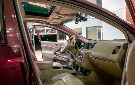 Nissan Murano, 2012 год, 1 165 000 рублей, 10 фотография