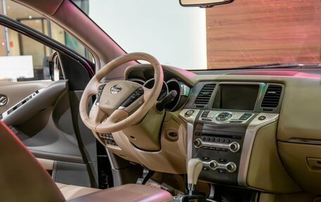 Nissan Murano, 2012 год, 1 165 000 рублей, 9 фотография