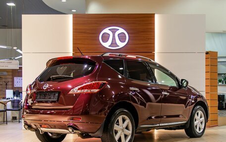 Nissan Murano, 2012 год, 1 165 000 рублей, 6 фотография