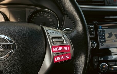 Nissan X-Trail, 2018 год, 1 595 000 рублей, 15 фотография