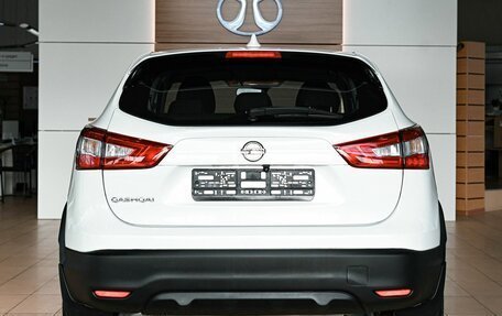 Nissan Qashqai, 2017 год, 1 295 000 рублей, 5 фотография