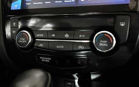 Nissan Qashqai, 2017 год, 1 295 000 рублей, 11 фотография
