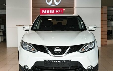 Nissan Qashqai, 2017 год, 1 295 000 рублей, 2 фотография