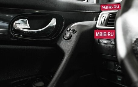 Nissan Qashqai, 2017 год, 1 295 000 рублей, 8 фотография