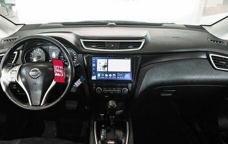 Nissan Qashqai, 2017 год, 1 295 000 рублей, 13 фотография