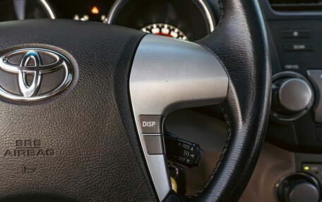 Toyota Highlander III, 2008 год, 1 395 000 рублей, 12 фотография