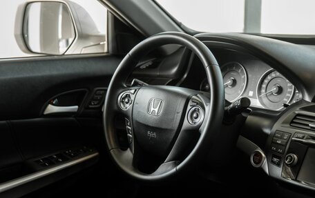 Honda Crosstour I рестайлинг, 2013 год, 1 495 000 рублей, 12 фотография
