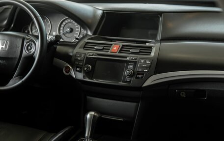 Honda Crosstour I рестайлинг, 2013 год, 1 495 000 рублей, 15 фотография