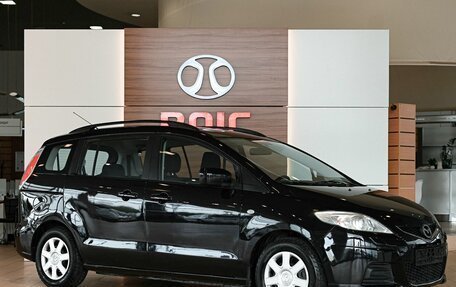 Mazda 5 I рестайлинг, 2010 год, 845 000 рублей, 3 фотография