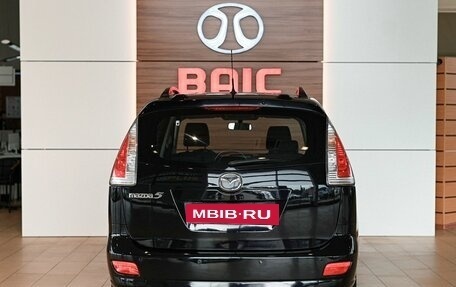 Mazda 5 I рестайлинг, 2010 год, 845 000 рублей, 5 фотография