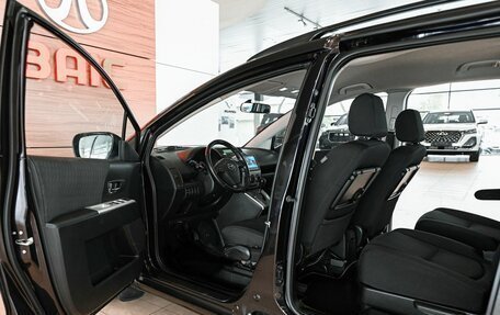 Mazda 5 I рестайлинг, 2010 год, 845 000 рублей, 7 фотография
