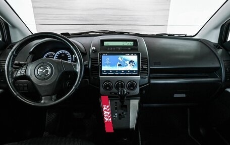 Mazda 5 I рестайлинг, 2010 год, 845 000 рублей, 12 фотография