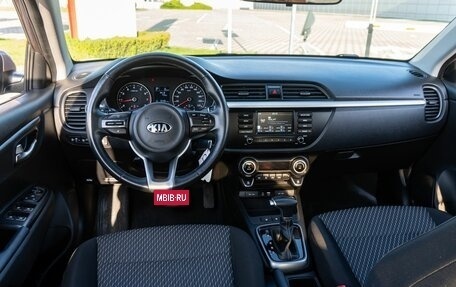 KIA Rio IV, 2020 год, 1 455 000 рублей, 10 фотография