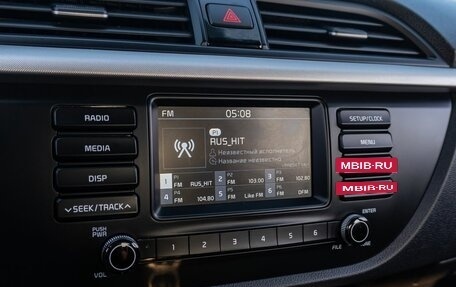 KIA Rio IV, 2020 год, 1 455 000 рублей, 14 фотография