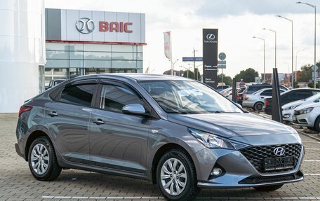 Hyundai Solaris II рестайлинг, 2020 год, 1 565 000 рублей, 6 фотография