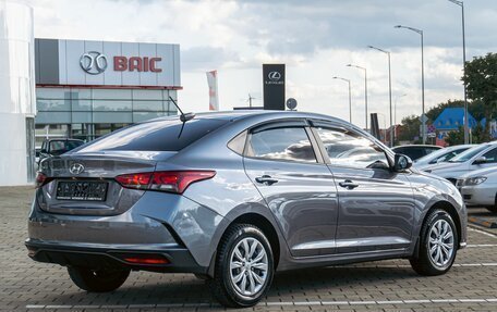 Hyundai Solaris II рестайлинг, 2020 год, 1 565 000 рублей, 3 фотография