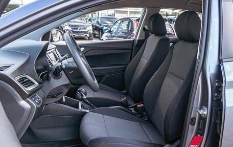 Hyundai Solaris II рестайлинг, 2020 год, 1 565 000 рублей, 9 фотография