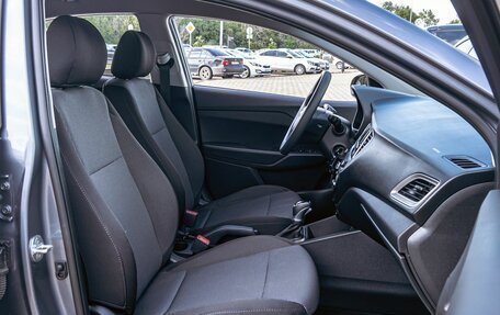 Hyundai Solaris II рестайлинг, 2020 год, 1 565 000 рублей, 20 фотография