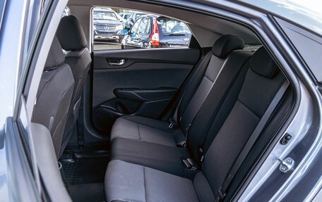 Hyundai Solaris II рестайлинг, 2020 год, 1 565 000 рублей, 21 фотография