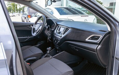 Hyundai Solaris II рестайлинг, 2020 год, 1 565 000 рублей, 19 фотография