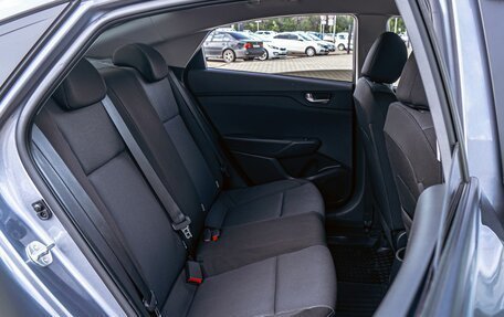 Hyundai Solaris II рестайлинг, 2020 год, 1 565 000 рублей, 22 фотография