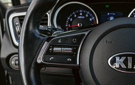 KIA cee'd III, 2019 год, 1 595 000 рублей, 11 фотография