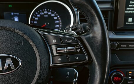 KIA cee'd III, 2019 год, 1 595 000 рублей, 12 фотография