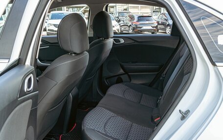 KIA cee'd III, 2019 год, 1 595 000 рублей, 17 фотография