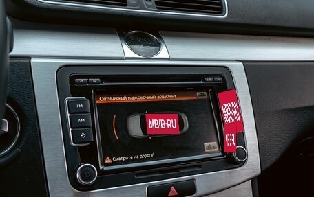 Volkswagen Passat CC I рестайлинг, 2011 год, 1 095 000 рублей, 22 фотография