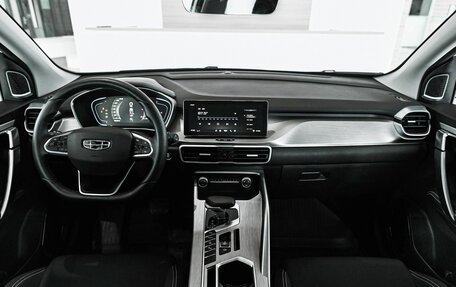 Geely Coolray I, 2023 год, 1 695 000 рублей, 15 фотография