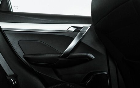 Geely Coolray I, 2023 год, 1 695 000 рублей, 17 фотография