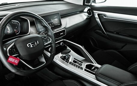 Geely Coolray I, 2023 год, 1 695 000 рублей, 12 фотография
