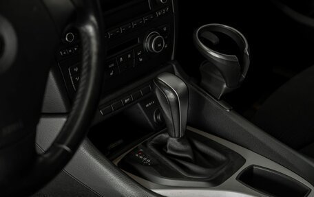 BMW X1, 2012 год, 1 095 000 рублей, 13 фотография