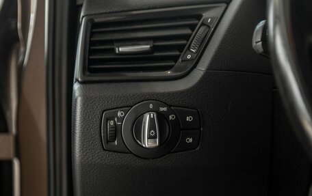 BMW X1, 2012 год, 1 095 000 рублей, 10 фотография
