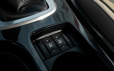 Ford Mondeo IV, 2011 год, 825 000 рублей, 18 фотография