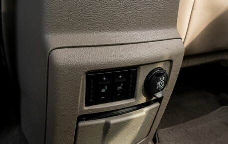 Ford Mondeo IV, 2011 год, 825 000 рублей, 22 фотография