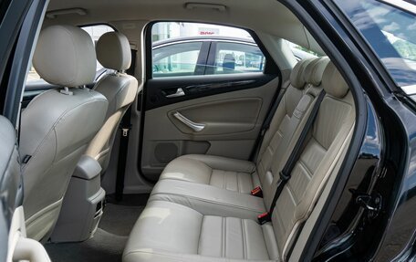 Ford Mondeo IV, 2011 год, 825 000 рублей, 21 фотография