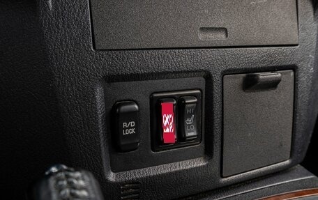 Mitsubishi Pajero IV, 2007 год, 1 195 000 рублей, 20 фотография