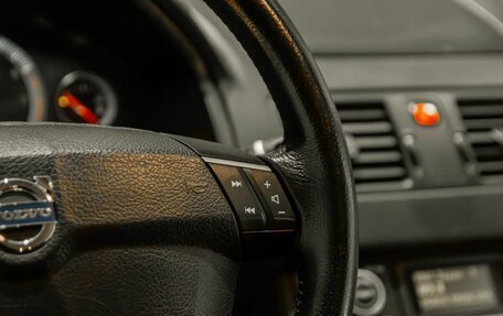 Volvo XC90 II рестайлинг, 2011 год, 1 355 000 рублей, 12 фотография