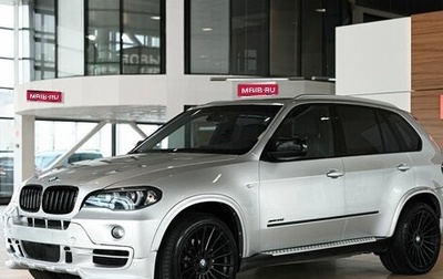 BMW X5, 2008 год, 1 665 000 рублей, 1 фотография