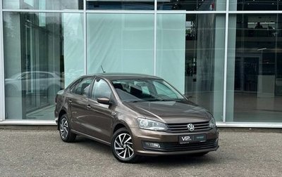 Volkswagen Polo VI (EU Market), 2018 год, 1 175 000 рублей, 1 фотография