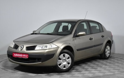 Renault Megane II, 2008 год, 482 000 рублей, 1 фотография