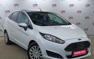 Ford Fiesta, 2015 год, 849 000 рублей, 1 фотография
