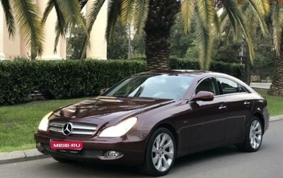 Mercedes-Benz CLS, 2010 год, 1 900 000 рублей, 1 фотография