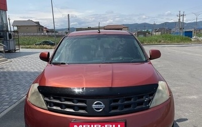 Nissan Murano, 2003 год, 625 000 рублей, 1 фотография