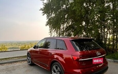 Audi Q7, 2020 год, 9 050 000 рублей, 1 фотография