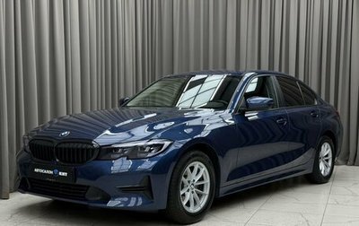 BMW 3 серия, 2020 год, 3 749 000 рублей, 1 фотография