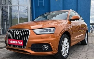 Audi Q3, 2013 год, 1 599 000 рублей, 1 фотография
