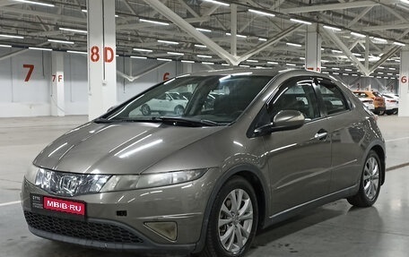Honda Civic VIII, 2008 год, 730 000 рублей, 1 фотография