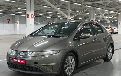 Honda Civic VIII, 2008 год, 730 000 рублей, 1 фотография